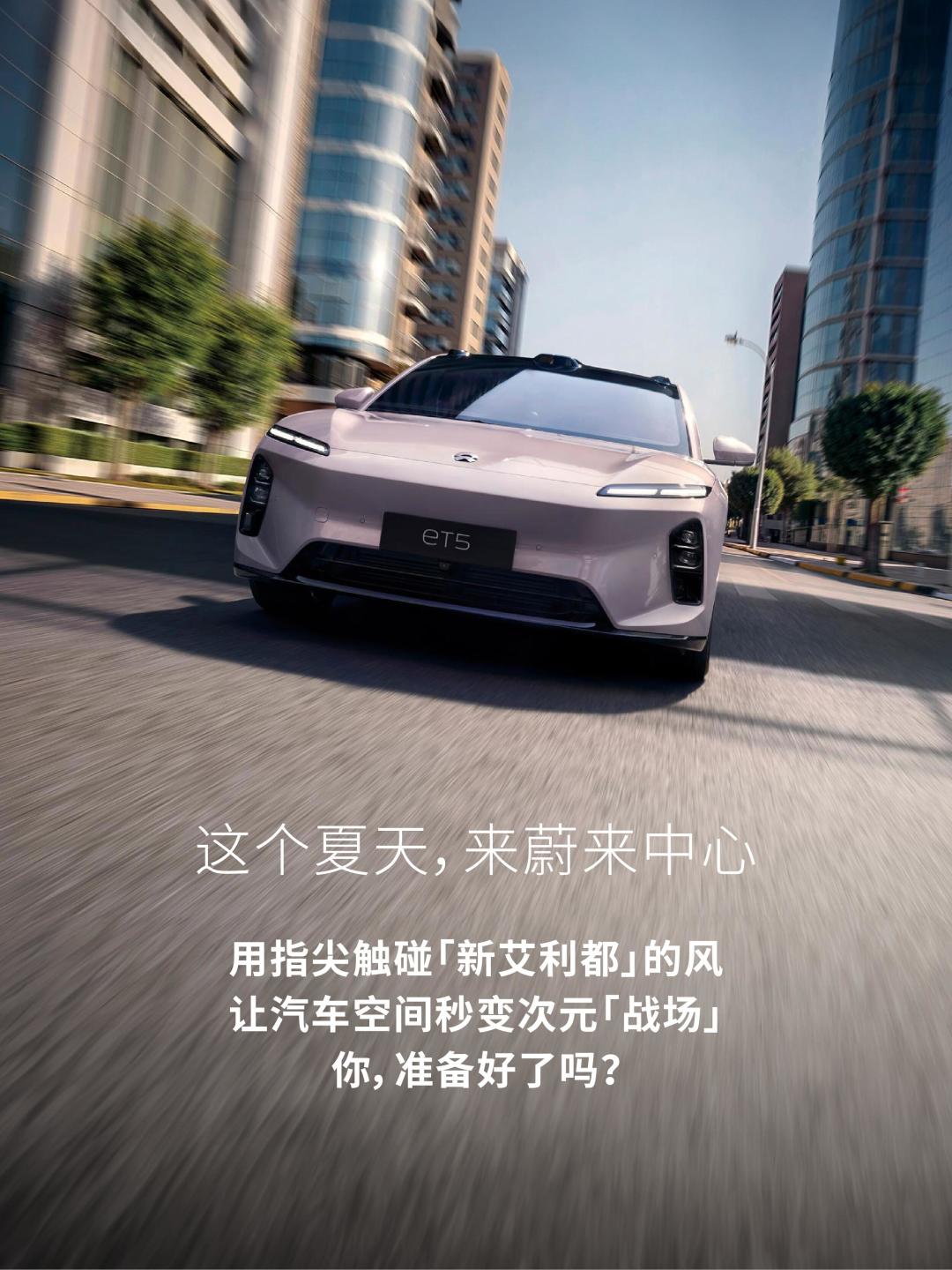 不是,你说和谁联动了 6