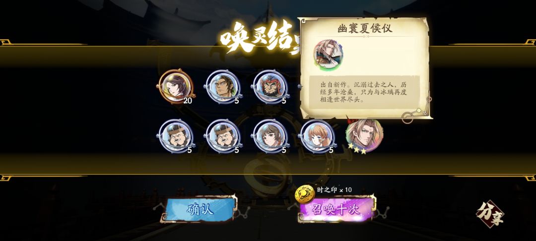 天气不错 2