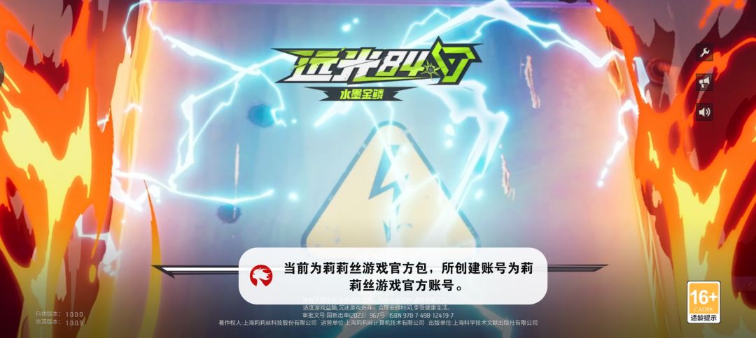 这是什么意思? 1