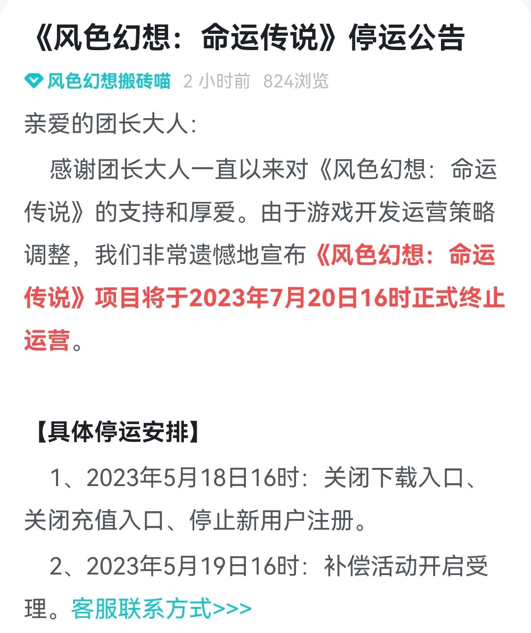 哈哈哈哈 1
