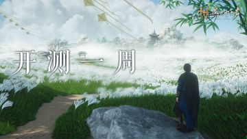 开测一周，游侠们到底经历了什么