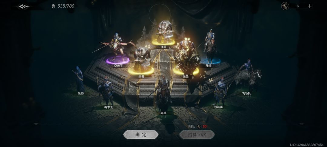 一抽入魂! 1