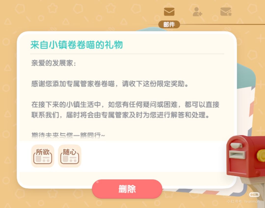 纪念一下 1