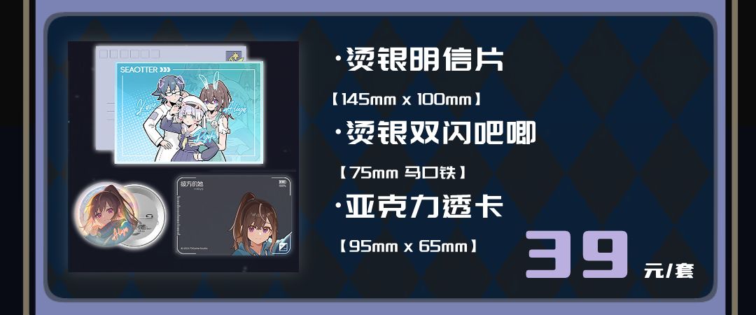 众筹余量搬家了…… 3