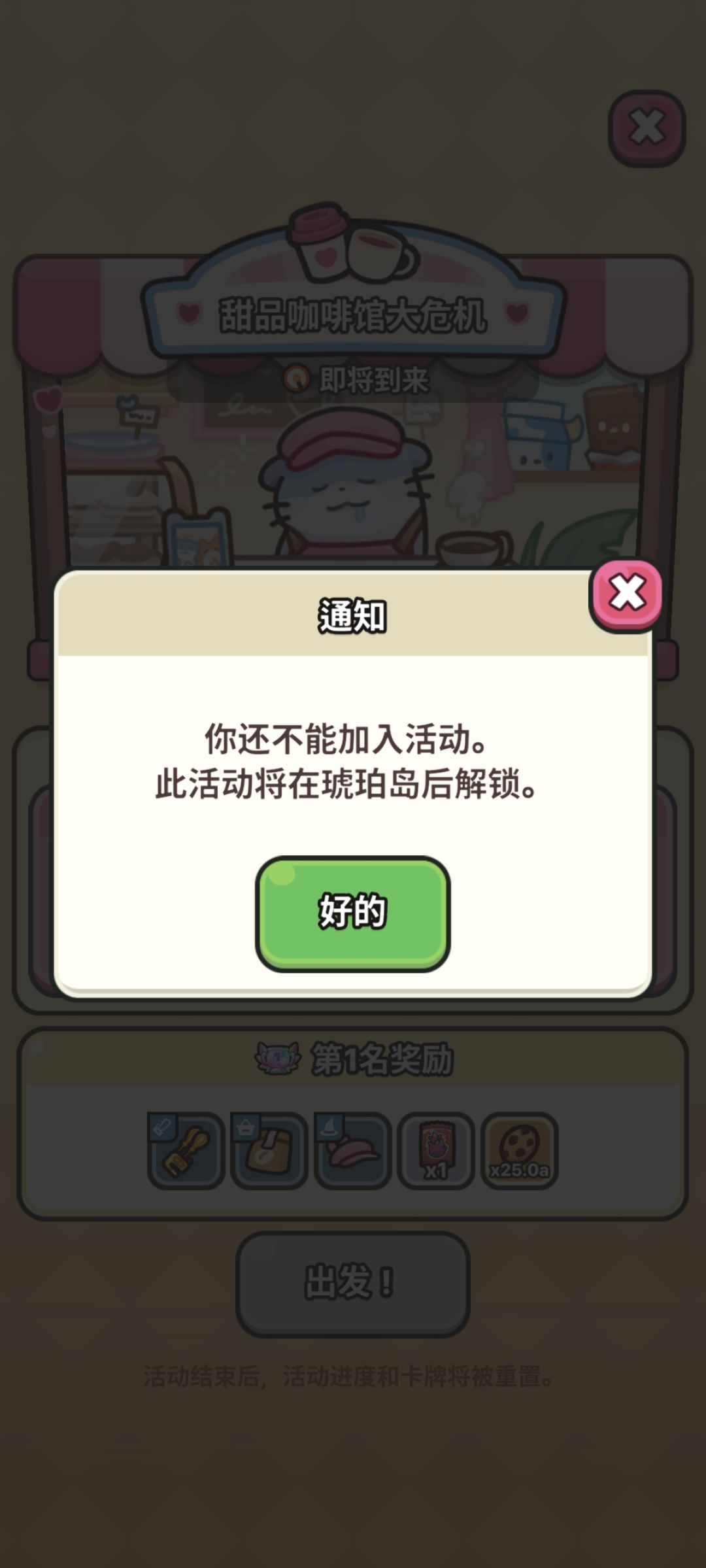 咋这么多bug, 1