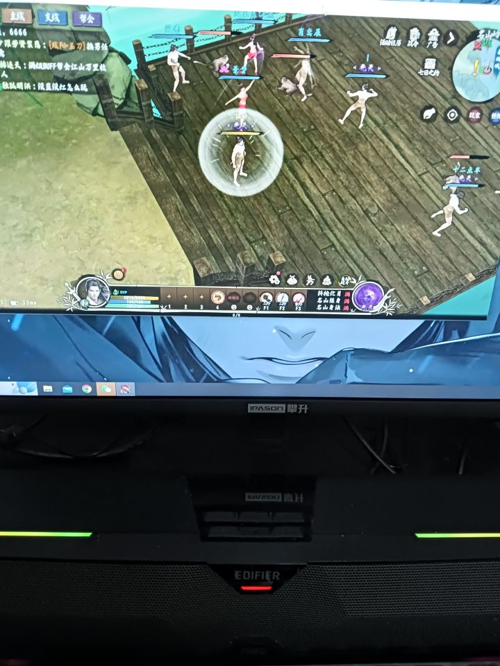 这啥情况截图