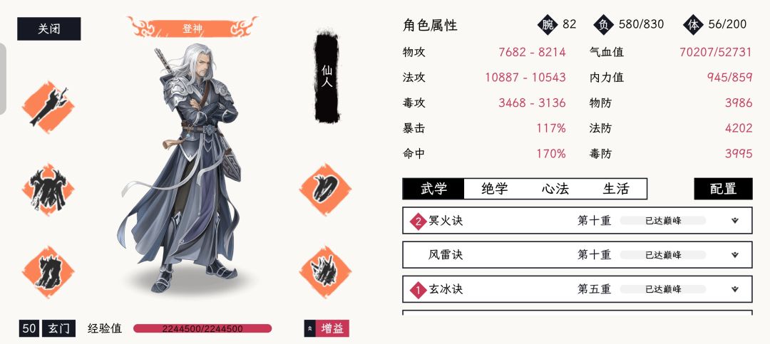 毕业衣服哪里搞 1