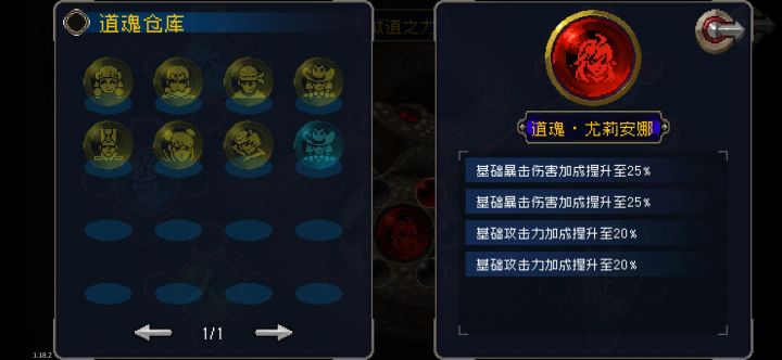 简单粗暴截图