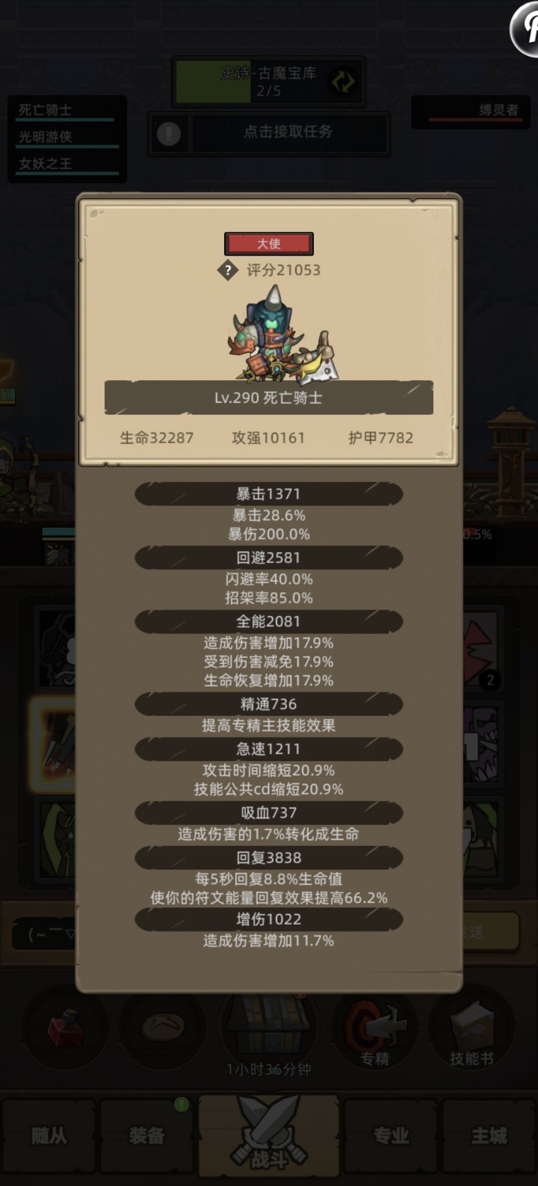 dkt''正确''玩法 1