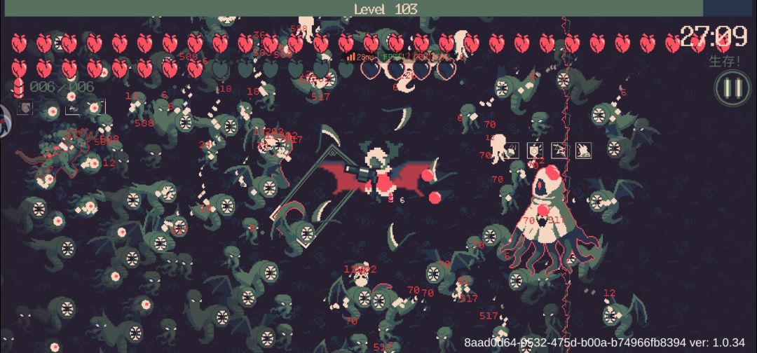 无敌玩法 3