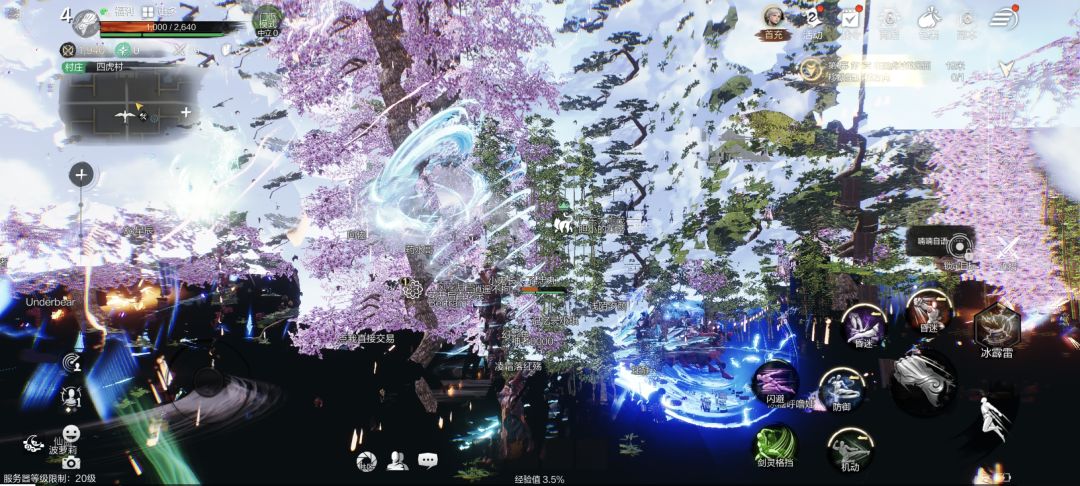 太失望了 1