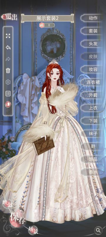 十字星快进来看！！