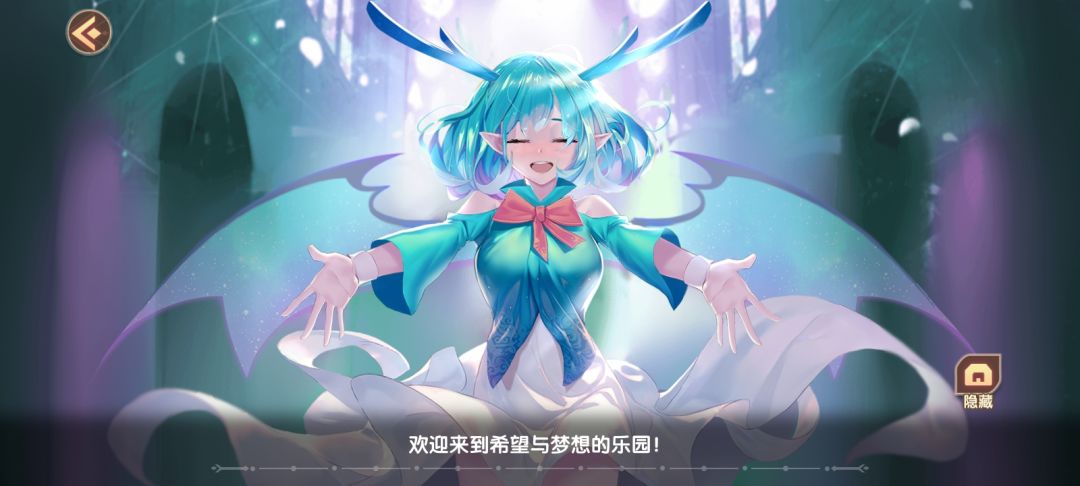 动态图片 9