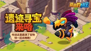 活动预告 | 冲冲~冲！