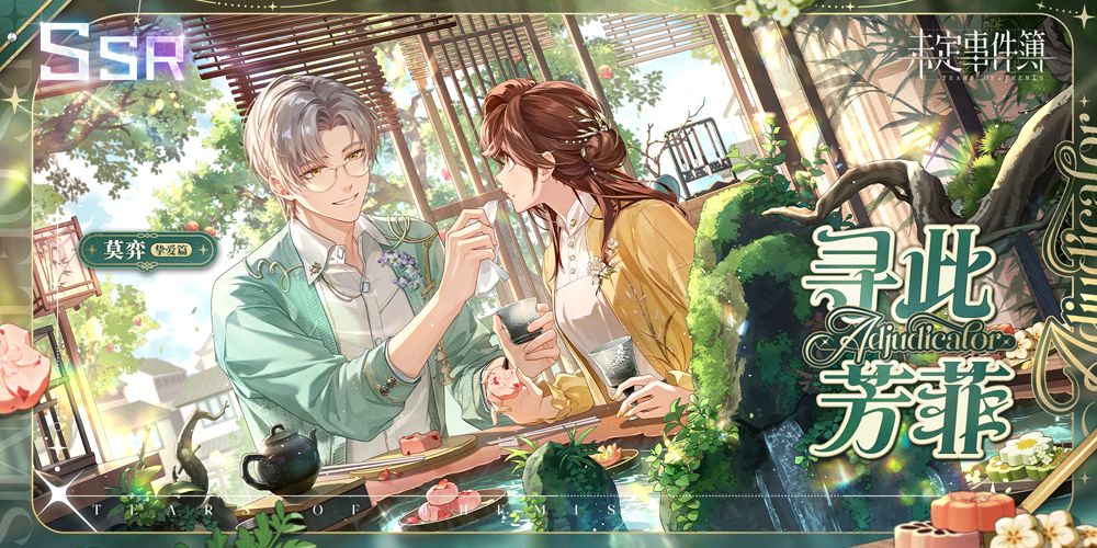 五周年限时累充活动 3