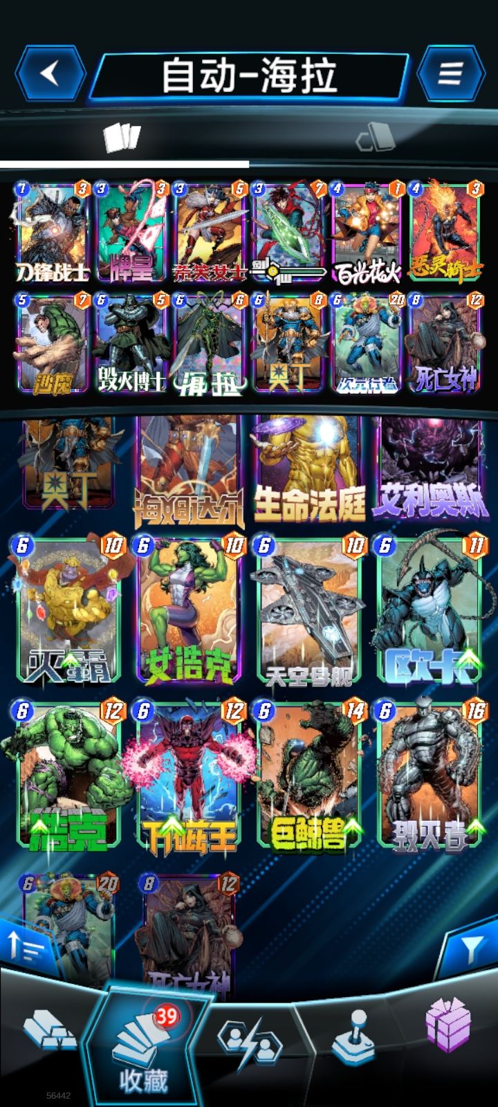 大佬来看看截图