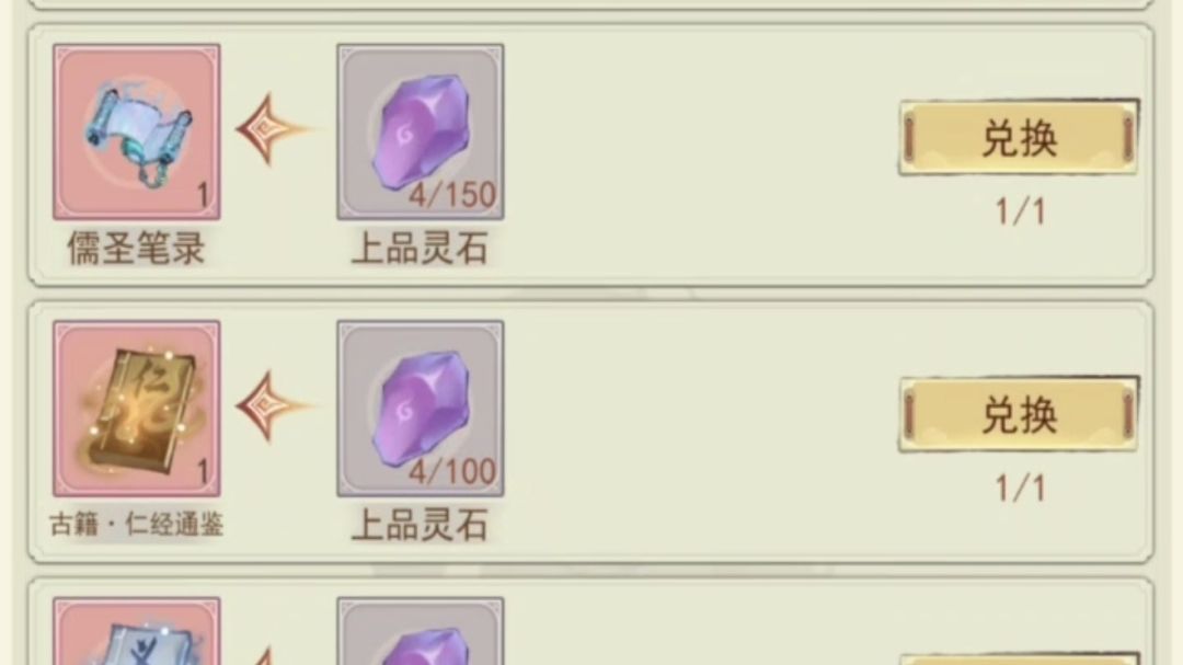 各种玩法的永久收益卡,后期补氪还值得吗? 2