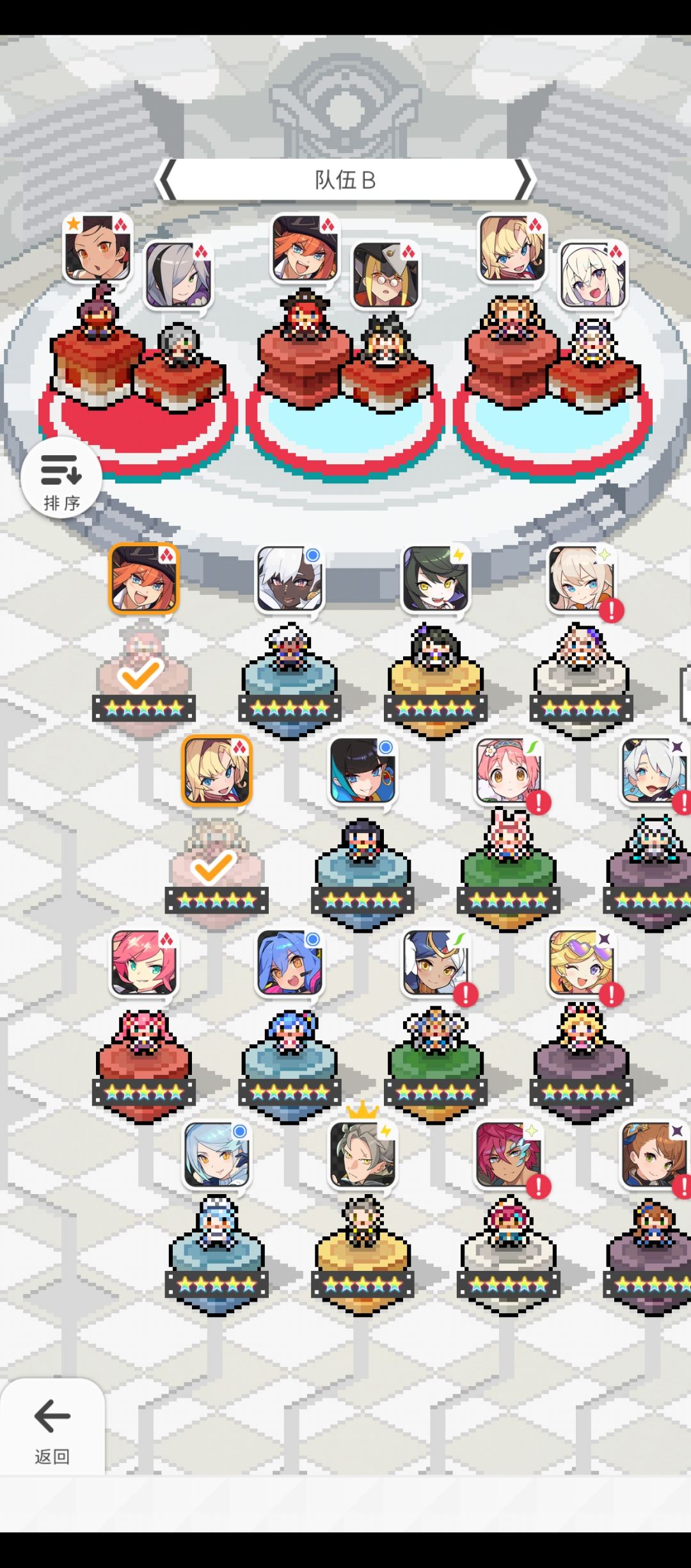 大佬助我 1