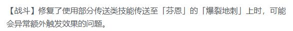 孩子们,怎么我是宣传欺诈加落地削弱 4