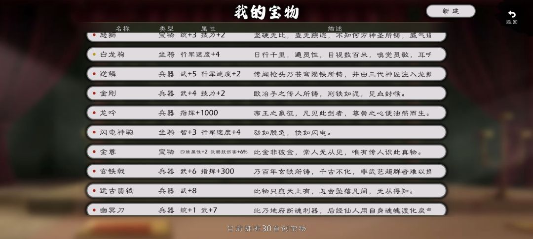 求助各路牛鬼蛇神😭😭 2