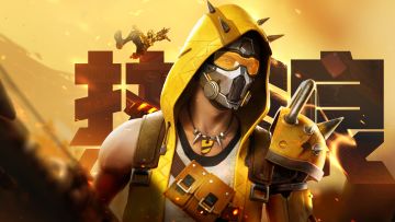 《天启行动》热浪 英雄介绍