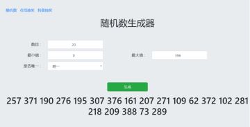 【活动开奖】儿童节活动开奖