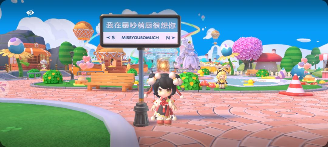 投我的都发财啦! 2