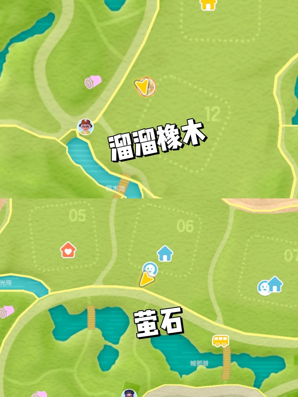 1018【心动小镇】-每日更新 2