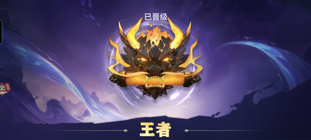 起飞! 2
