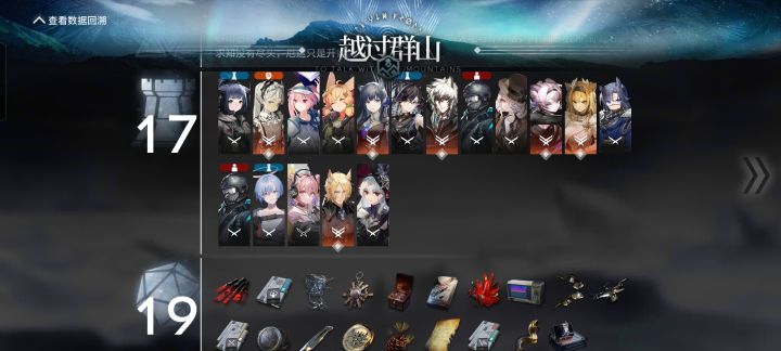 这都能打过,我是没想到的截图