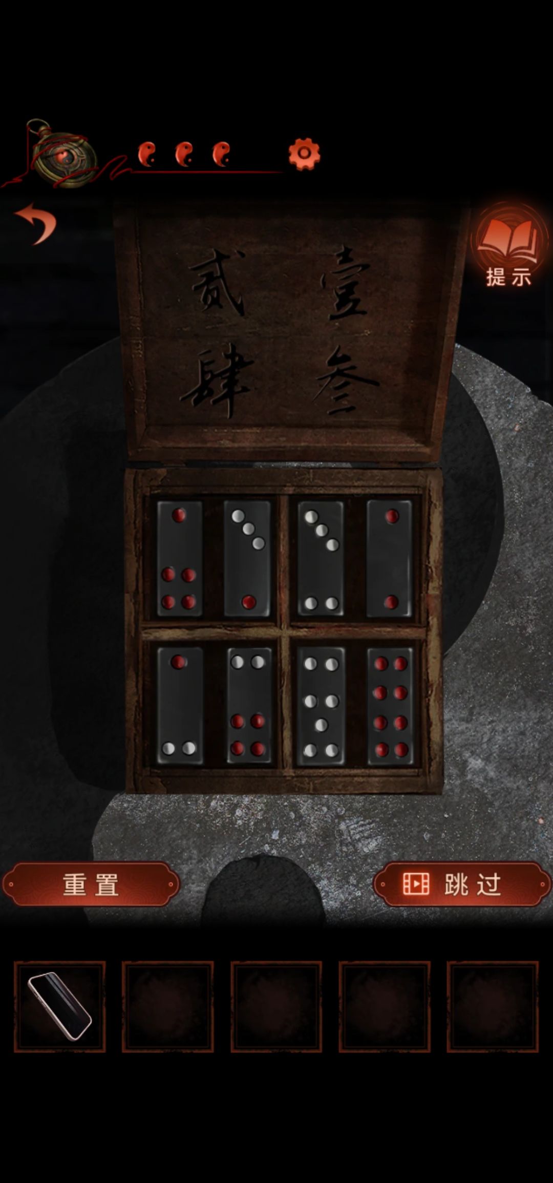 动态图片 1