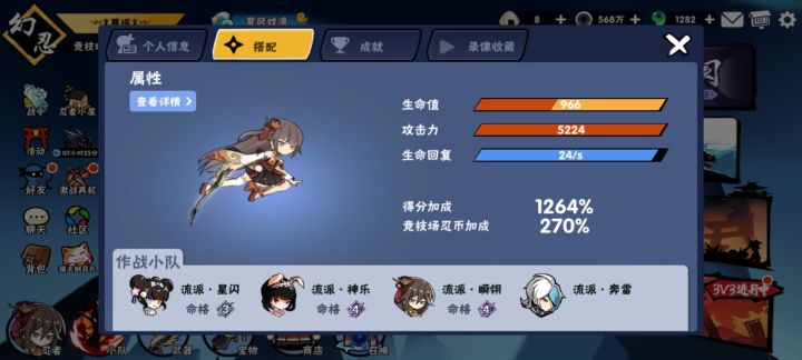 滴个深渊50+家族，轻松2500万截图