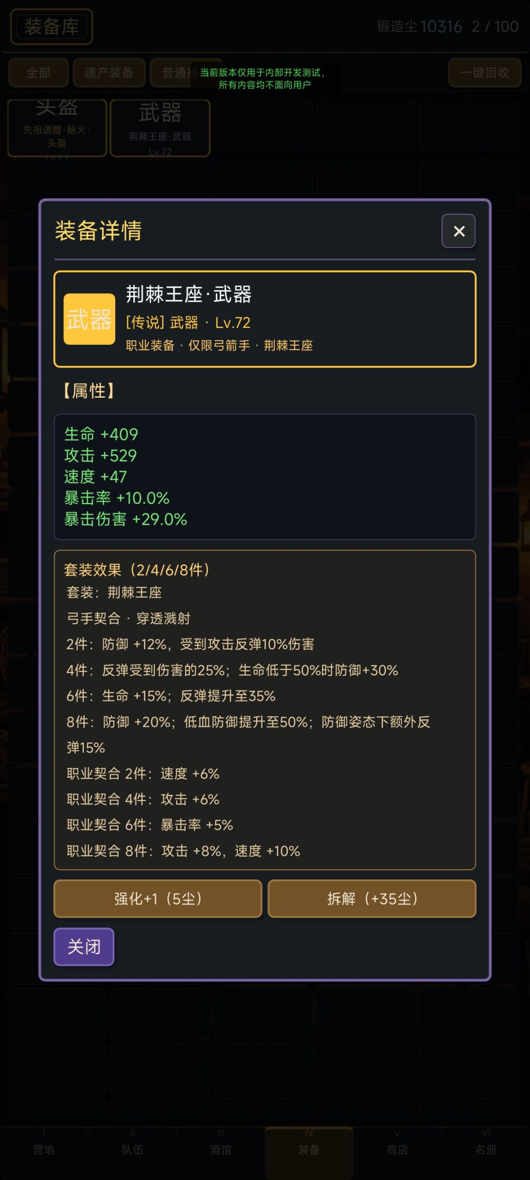 更新了些内容 2