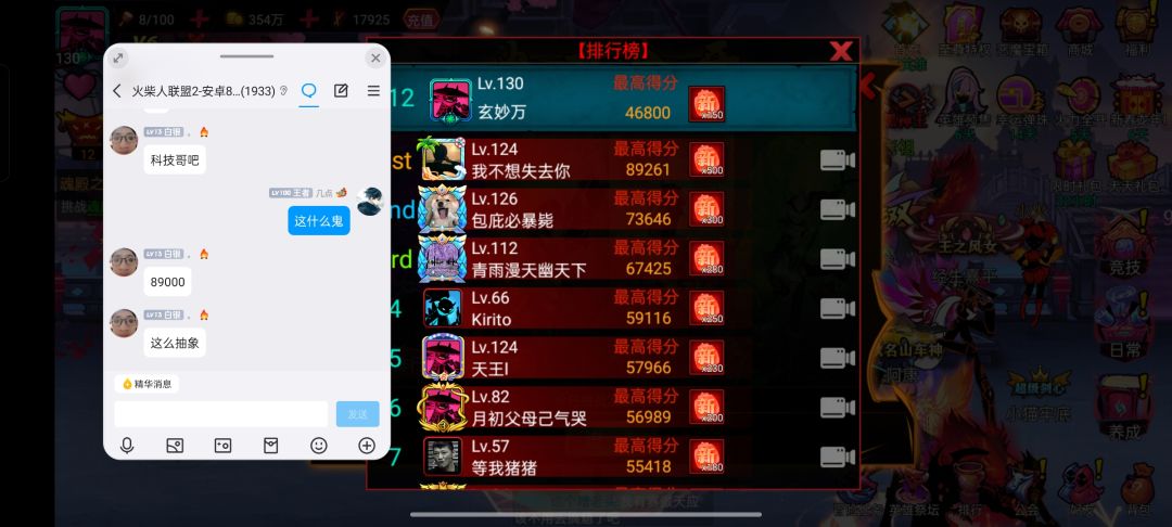 又出bug了 1