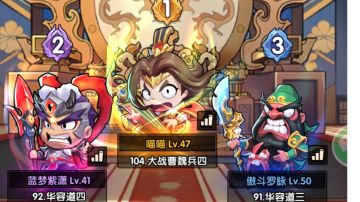 从开荒到养老（退游停更）