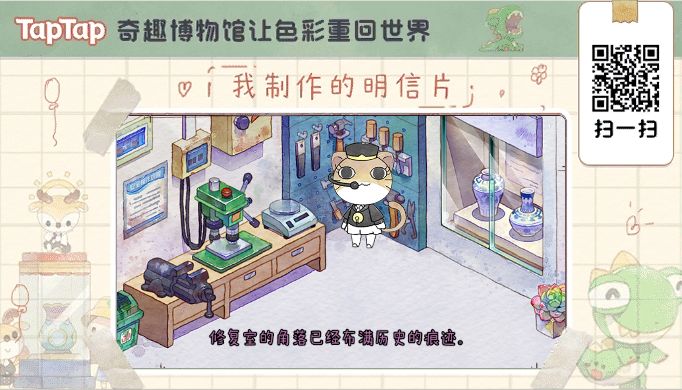 我在这里等你截图