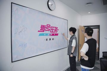 首期「玩家探班」活动圆满结束！