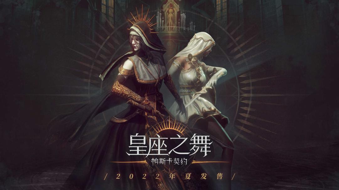 想玩黑神话没电脑,不如试试这些手游! 2