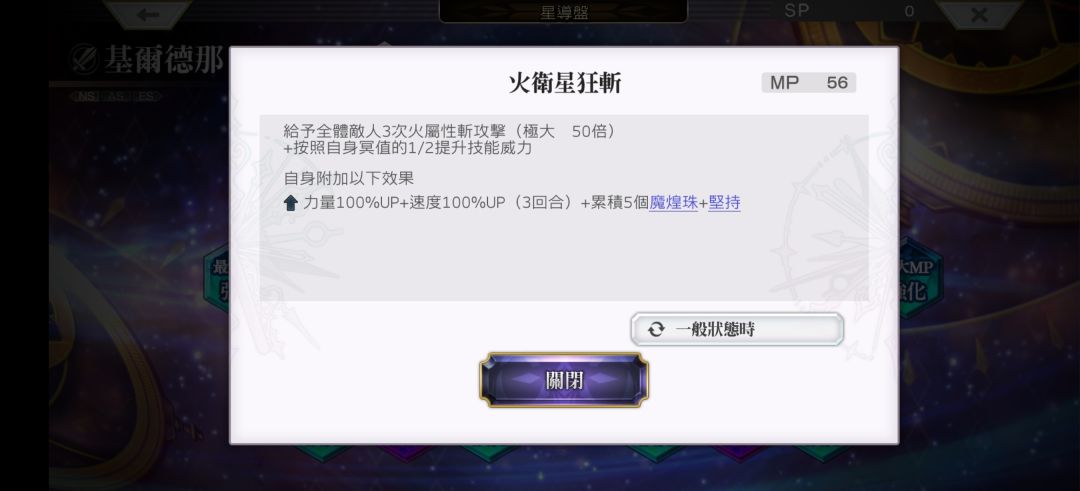嘛,随便打打分吧 2