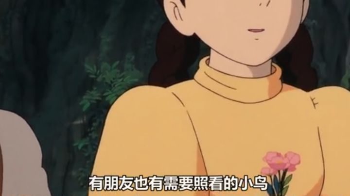 怎么治疗社恐?截图