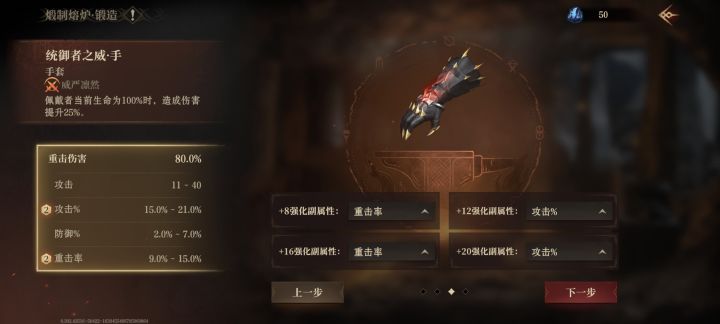 这个活动大佬们怎么做截图