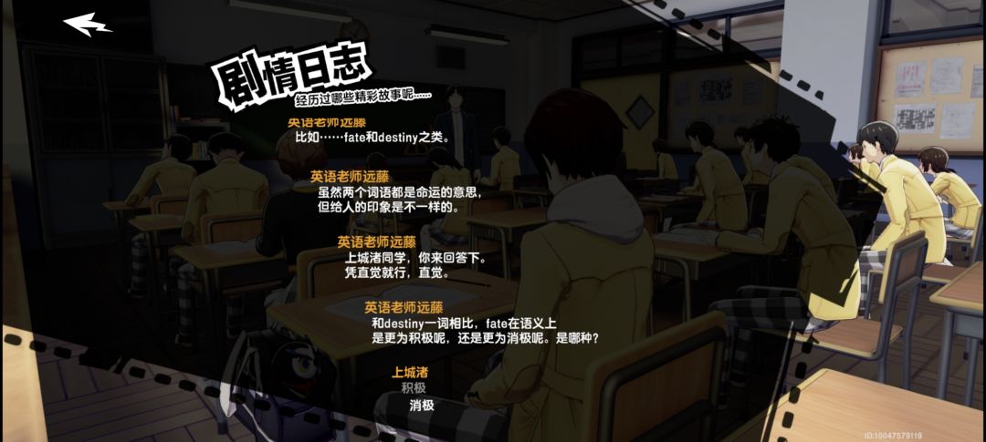 笑得我眼泪都出来了 2