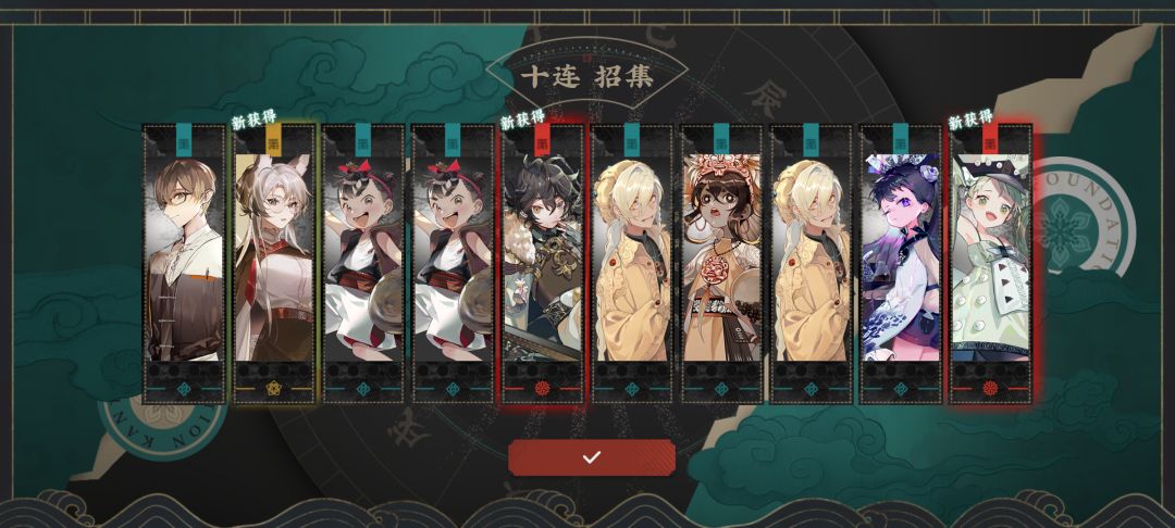 爆率挺高,UI好差 2
