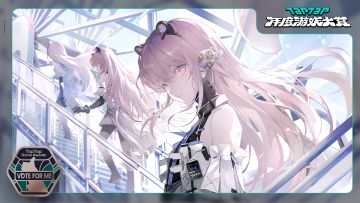 【有奖活动】《战双帕弥什》入围2023TapTap年度游戏大赏