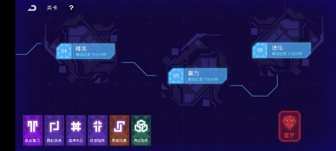 动态图片 2