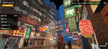 争取做个视频教程！