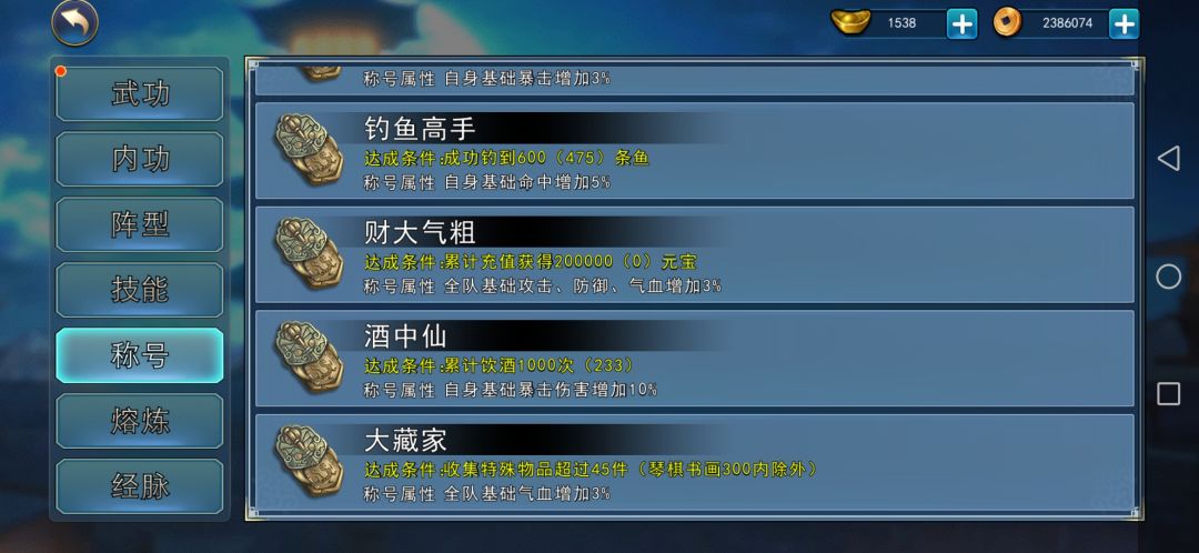 卡长安主线,听说能打40波一波一百元宝 2