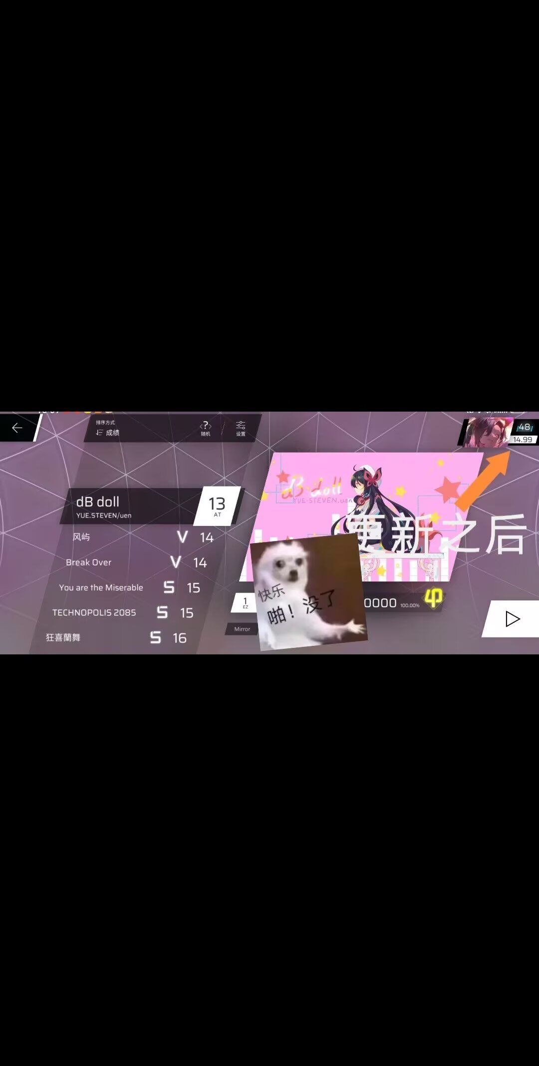 我的RKS啊😱 2