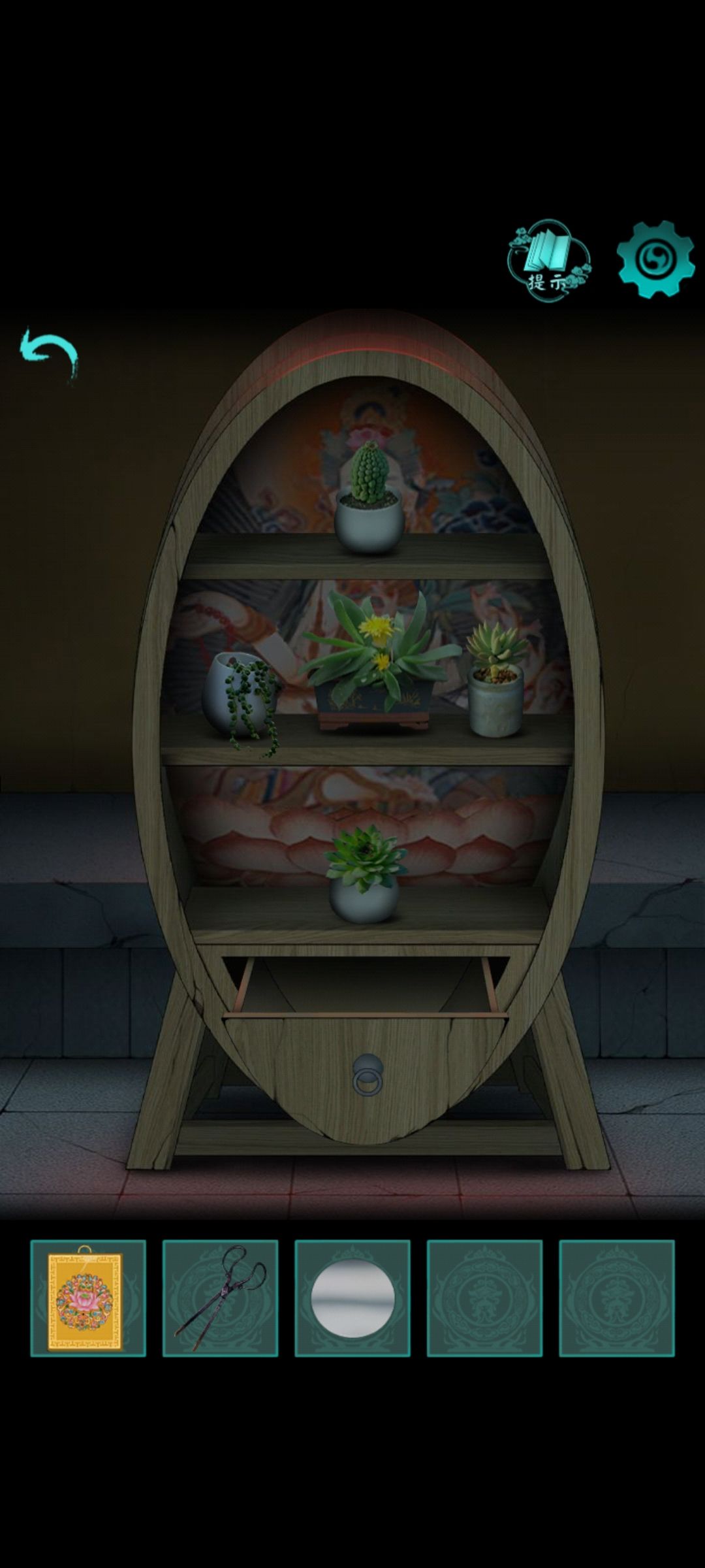 动态图片 1