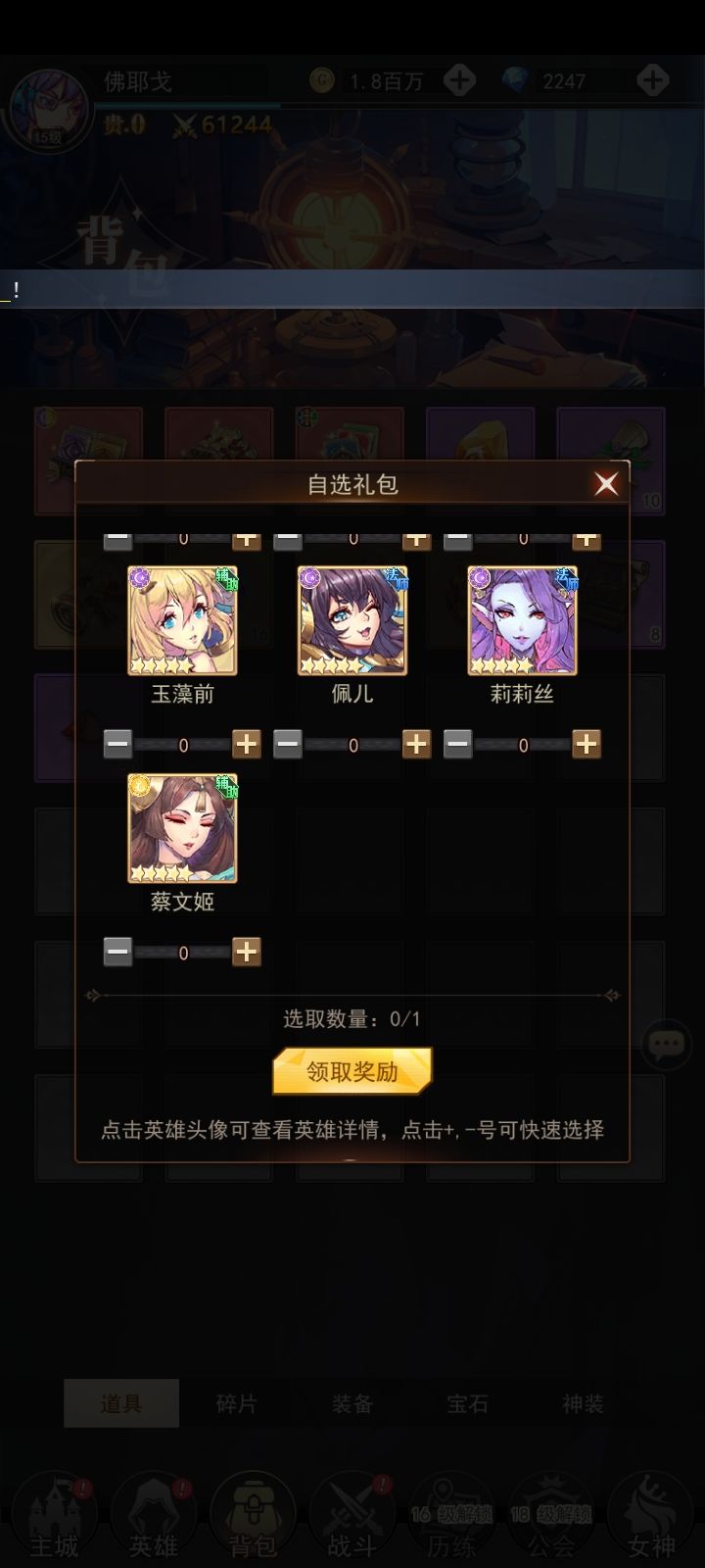 动态图片 3
